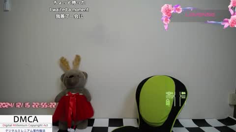 Snapshot of a_k_a_fujiko chatting on 12-15-24, 01:54 Fujiko online show from 12-15-24, 01:54