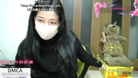 Snapshot of a_k_a_fujiko chatting on 01-14-25, 02:22 Fujiko online show from 01-14-25, 02:22