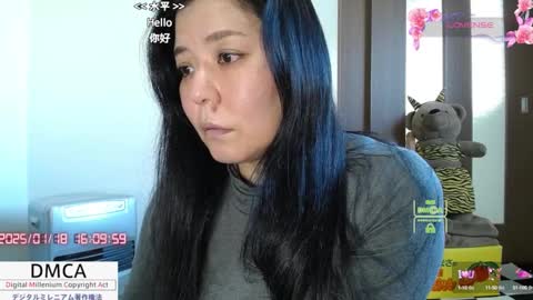 Snapshot of a_k_a_fujiko chatting on 01-18-25, 07:07 Fujiko online show from 01-18-25, 07:07