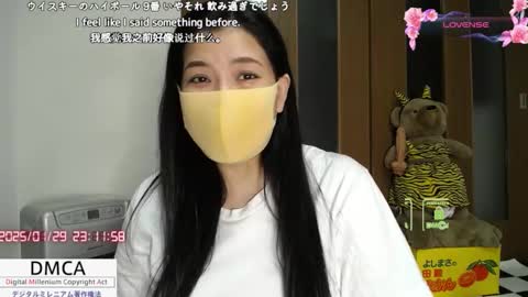 Snapshot of a_k_a_fujiko chatting on 01-29-25, 02:10 Fujiko online show from 01-29-25, 02:10