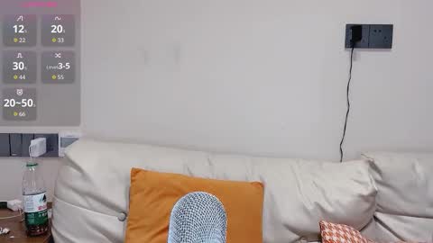 a_sweet_168_m online show from 09-12-25, 11:48