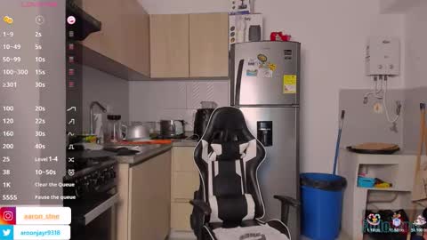 Aaron online show from 02-06-26, 05:23