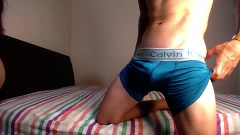 Aaron y Perla online show from 12-15-25, 10:03