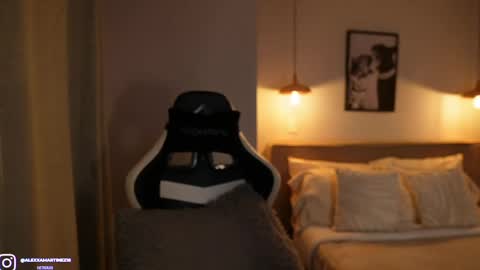 Snapshot of abril_w18 chatting on 06-04-26, 10:16 My name is Alexa. Please say hello I like to chat with you. If you have requests please use tip online show from 06-04-26, 10:16