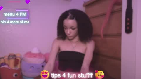 Peach online show from 04-28-26, 03:11