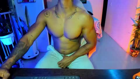 Adam Valencia online show from 11-07-25, 04:56