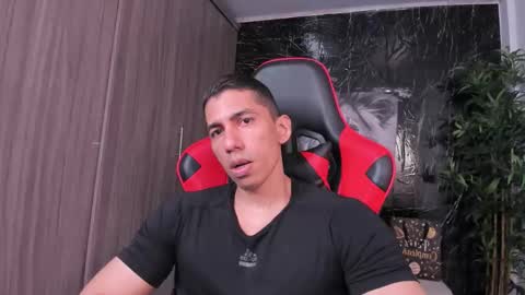 Adan Sin online show from 03-28-26, 03:55