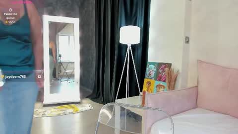 Adel Williams online show from 07-28-26, 01:12