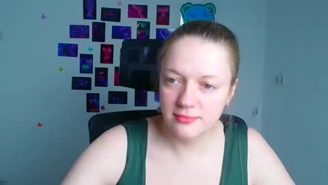 Adele online show from 12-21-25, 12:56