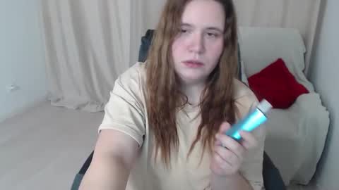 Snapshot of adelinalawson chatting on 03-12-25, 06:44 adelinalawson online show from 03-12-25, 06:44