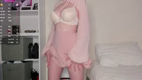 adelins_peach online show from 07-25-26, 12:14