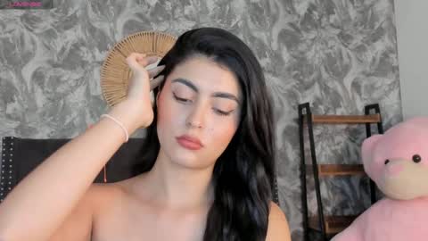 Adhara  online show from 01-17-25, 07:08