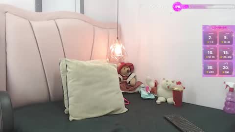 Snapshot of adharaebony chatting on 01-07-25, 01:38 Adhara online show from 01-07-25, 01:38