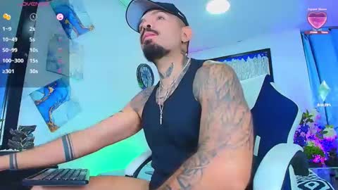   DALIL ADIL AMIN online show from 03-11-26, 04:18