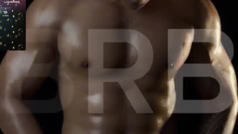 Snapshot of adonis_dlh chatting on 12-18-24, 05:37 Adonis online show from 12-18-24, 05:37