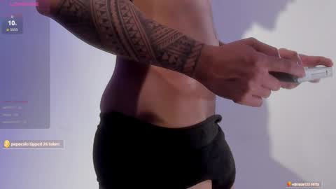 Snapshot of adonis_dlh chatting on 02-07-25, 12:28 Adonis online show from 02-07-25, 12:28