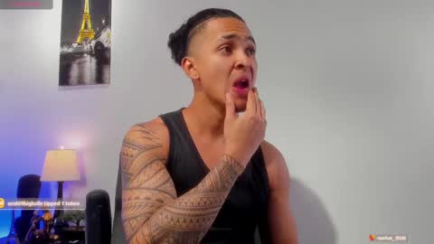 Snapshot of adonis_dlh chatting on 03-07-25, 05:08 Adonis online show from 03-07-25, 05:08