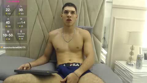 Adrien Monteiro online show from 07-28-26, 11:17