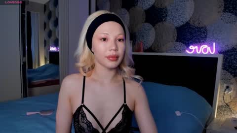 Aeries online show from 01-12-25, 06:49