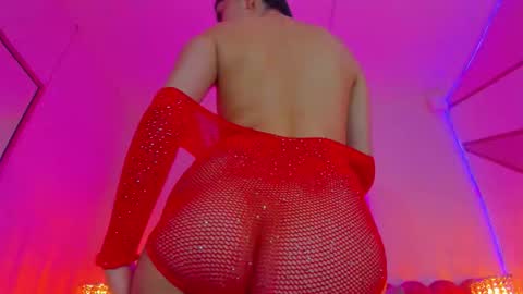 Afrodita online show from 11-20-25, 08:52