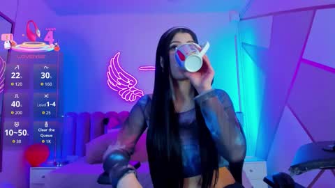 Afrodita online show from 02-17-26, 01:40