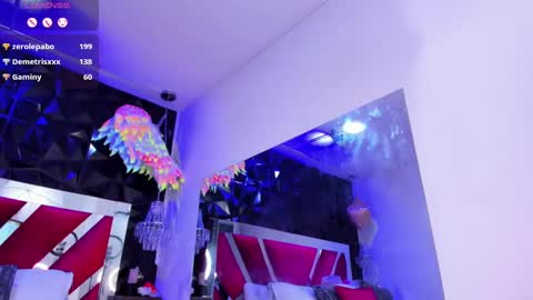 Afrodita  online show from 11-16-25, 01:22