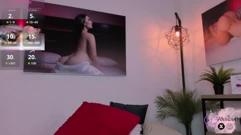 Ahinovi online show from 04-25-26, 01:08