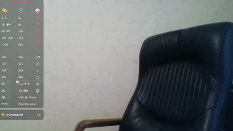 Snapshot of ahtena chatting on 01-08-26, 06:37 Ahtena online show from 01-08-26, 06:37