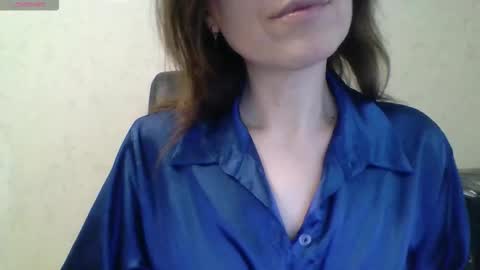 Snapshot of ahtena chatting on 02-25-26, 12:48 Ahtena online show from 02-25-26, 12:48