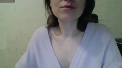 Snapshot of ahtena chatting on 02-26-26, 01:48 Ahtena online show from 02-26-26, 01:48