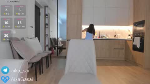 Snapshot of aika_gasai chatting on 07-25-26, 07:33 Aika online show from 07-25-26, 07:33