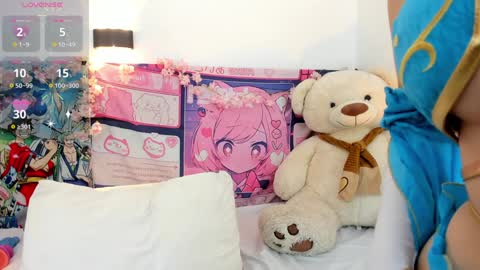 aikonara online show from 12-17-24, 12:54