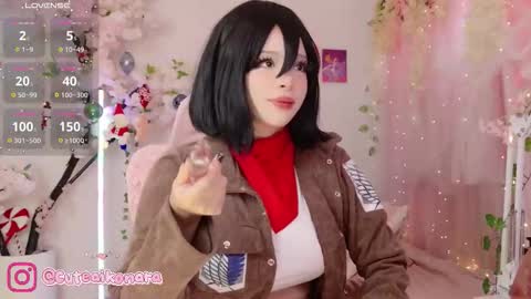 aikonara online show from 12-20-25, 03:41