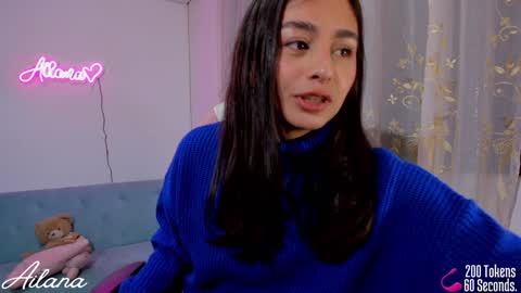 Snapshot of ailana__ chatting on 01-20-25, 02:01  Ailana  online show from 01-20-25, 02:01