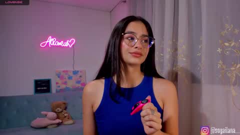 Snapshot of ailana__ chatting on 02-22-25, 02:17  Ailana  online show from 02-22-25, 02:17