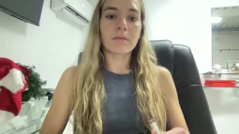 Snapshot of ailebun chatting on 12-05-24, 02:11 Aile online show from 12-05-24, 02:11