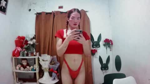 ajinomotoxxx online show from 07-28-26, 12:59