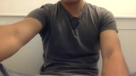 Snapshot of ajpenis chatting on 12-19-25, 03:46 Ajpenis online show from 12-19-25, 03:46