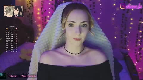 Liza online show from 05-02-26, 04:56