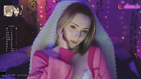 Liza online show from 05-03-26, 09:43