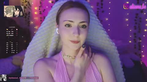 Liza online show from 05-06-26, 12:19