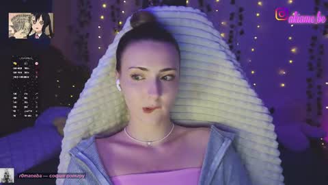 Liza online show from 06-17-26, 10:32
