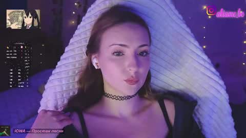 Liza online show from 07-27-26, 10:39