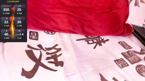 Akira online show from 11-10-25, 10:42