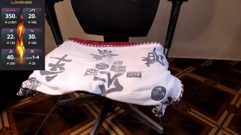 Akira online show from 02-25-26, 12:20