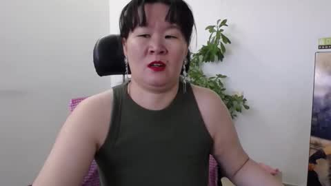 Akira online show from 11-16-25, 02:28