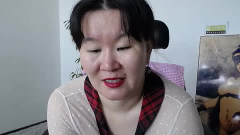 Akira online show from 02-13-26, 02:51