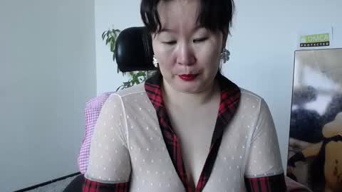 Akira online show from 02-25-26, 02:43