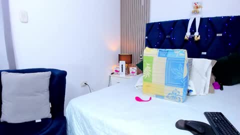 Akira online show from 12-18-25, 04:35