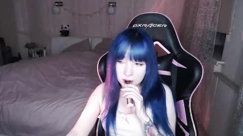 akirahartyx online show from 11-11-25, 03:45